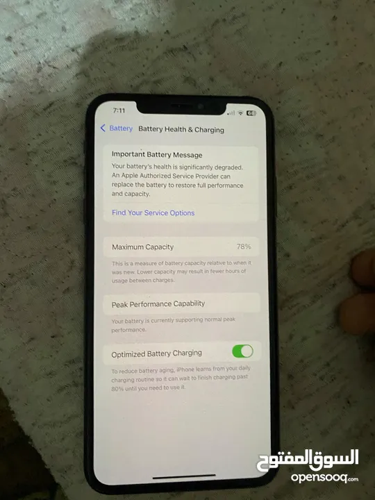 للبيع بحالة ممتازه ولا خدش  iPhone Xs max