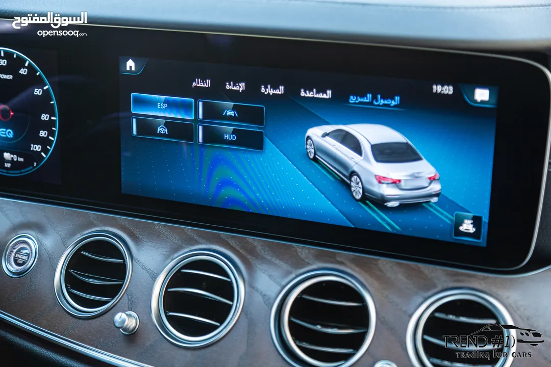 Mercedes E300e 2021 Plug in hybrid 4matic    السيارة مميزة جدا و لا تحتاج الى صيانة