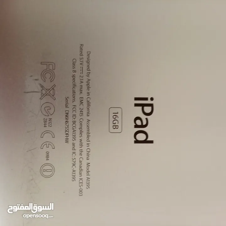iPad 2 (iOS 6.1.3) للبيع