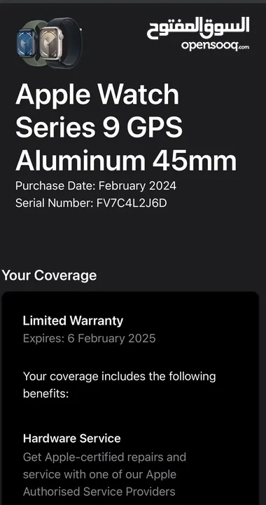 For sale Apple Watch Series 9 GPS Aluminum 45mm midnight color