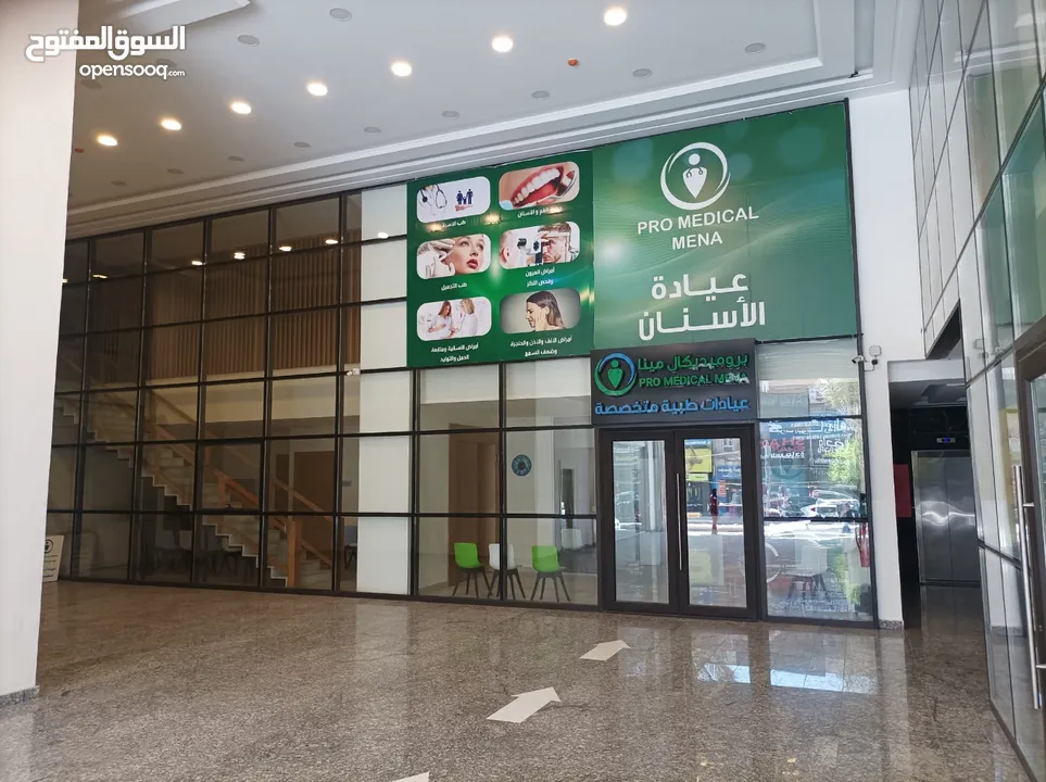 محلات  للأيجار تصلح لمحلات تجارية وعيادات طبية ومراكز اشعة شركات مكاتب