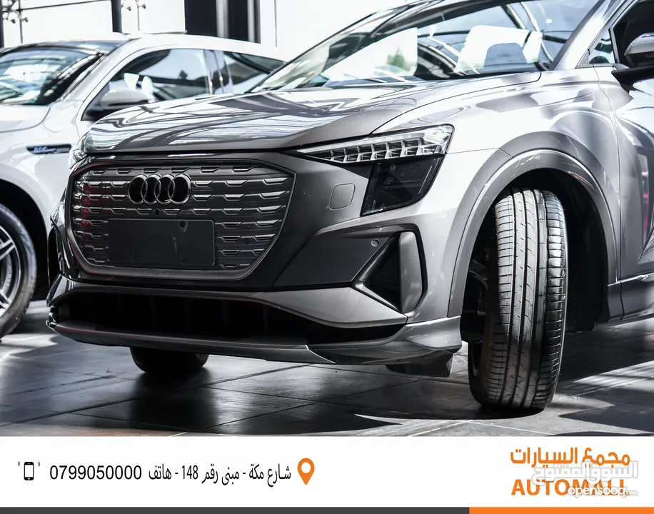 اودي Q5 اي ترون الكهربائية كروس اوفر7 مقاعد 2023 Audi Q5 40 E-Tron EV 7 Seaters