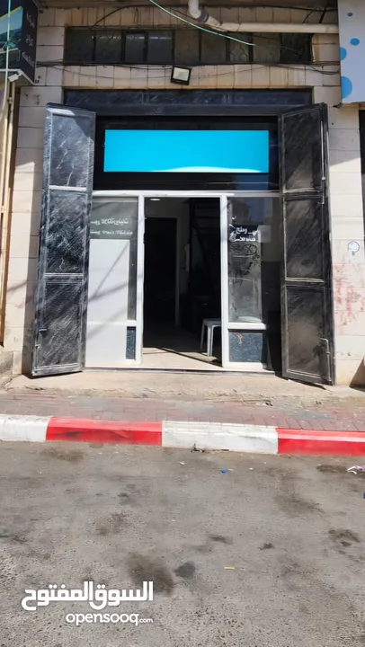 بيع محل تجاري