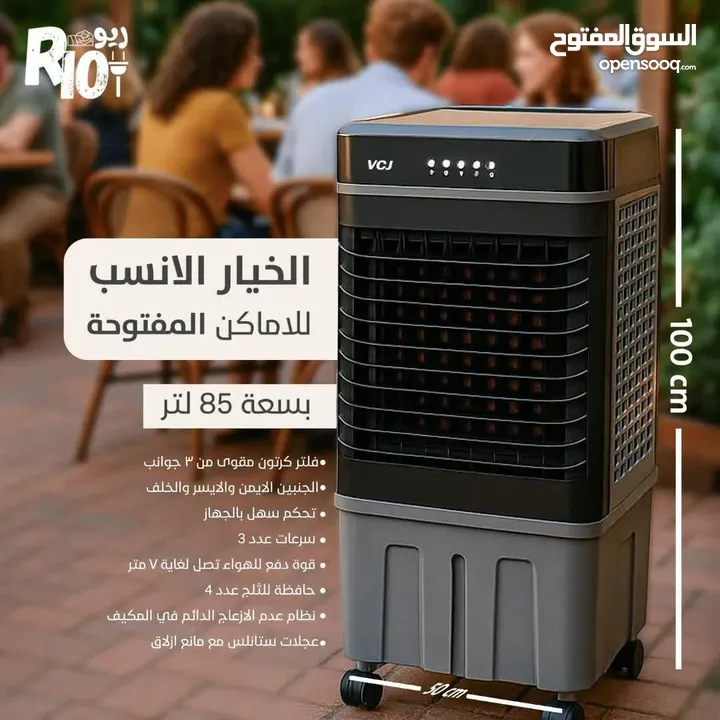 كل عام وانتم بخير بمناسبه عيد الاضحي المبارك   العرض القوي في المملكه والسعر تحدي