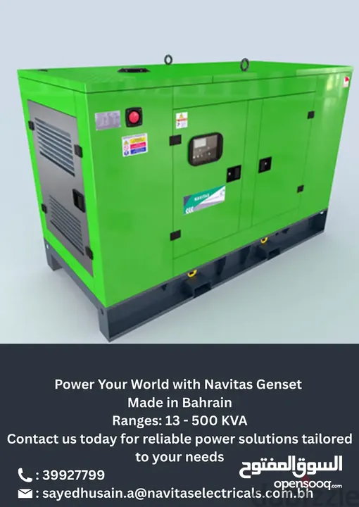Made in Bahrain Diesel Generators