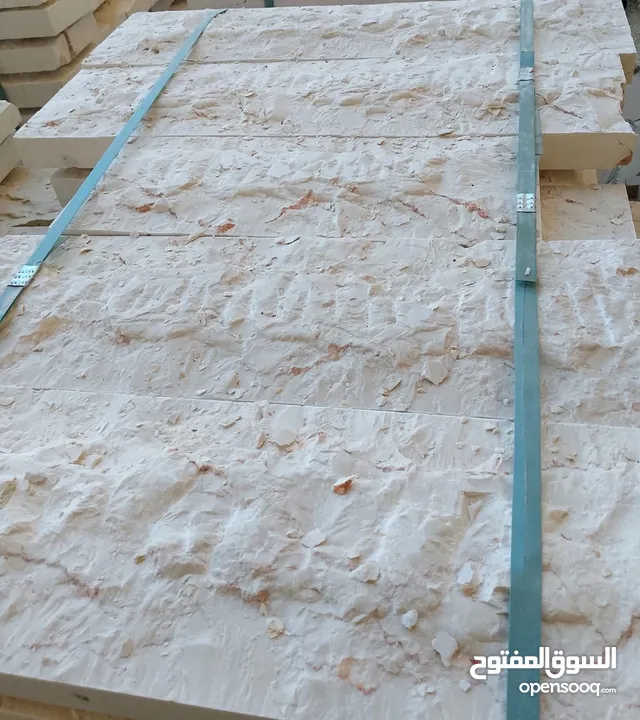 جميع أنواع الحجر وأشكاله