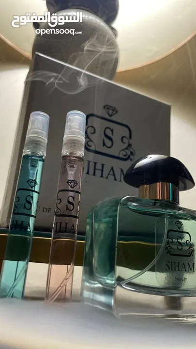 عطور سهام  عطور تتميز بثبات وفوحان عالي بروائح مختلفه