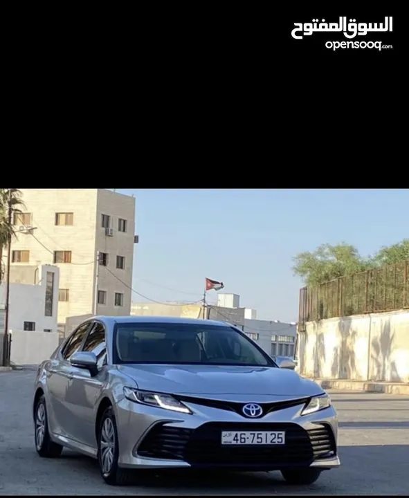 كامري 2022