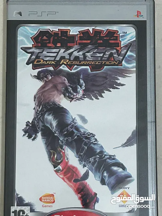 psp with 15 additional games