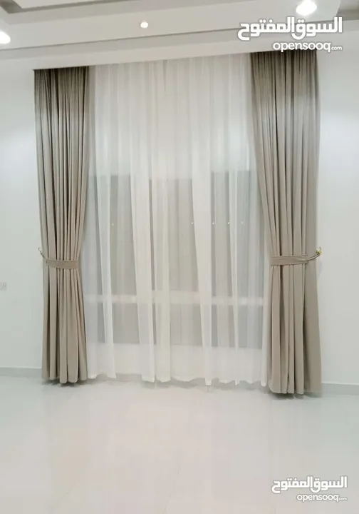 curtains shop
