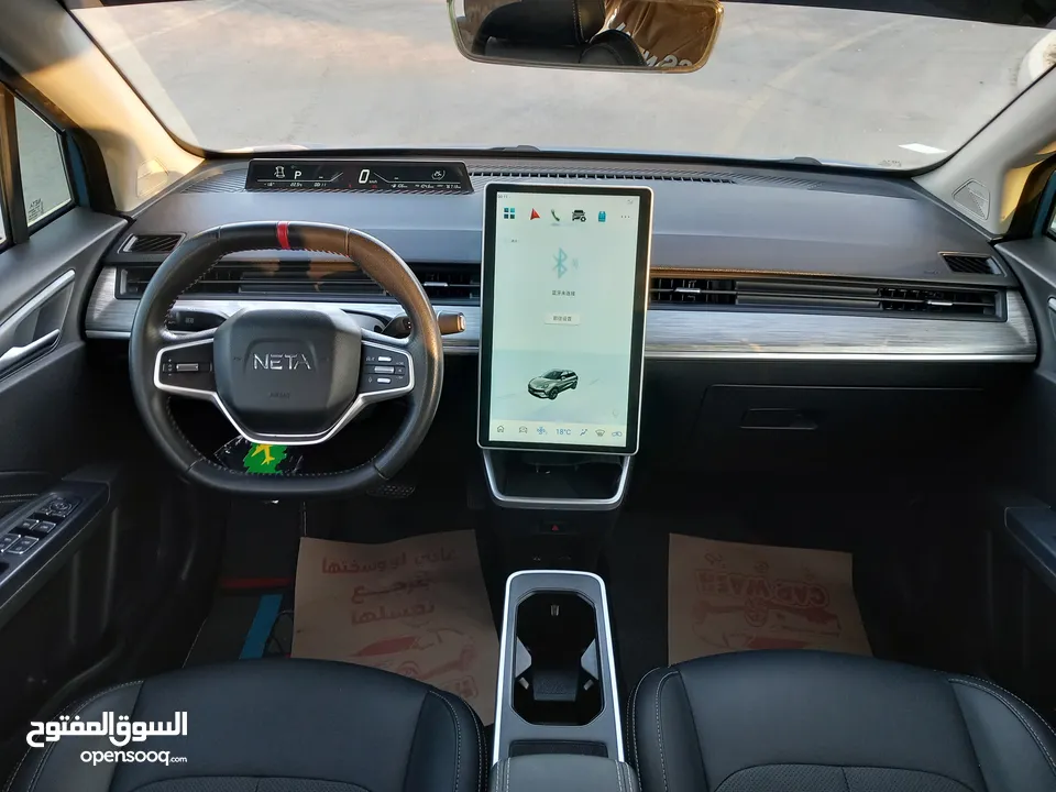 NETA V 2022 SOH 98 نيتا البطارية الكبيرة 40.5 فحص كامل