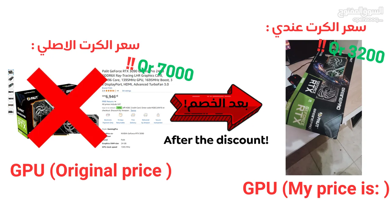 RTX 3090 PALIT GAMEPRO 24G GDDR6X DLSS3