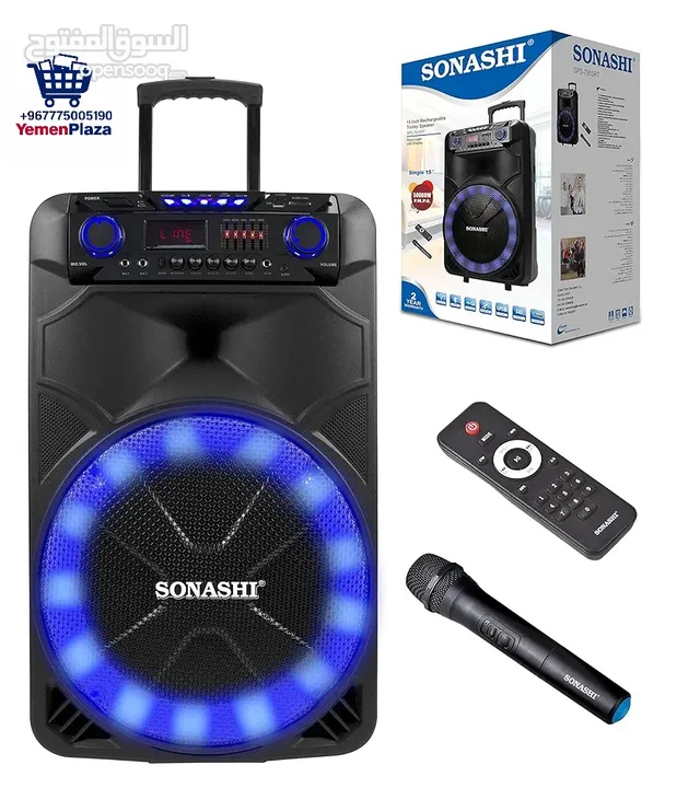 مكبر الصوت سوناشي ترولي – Sonashi Trolley Speaker
