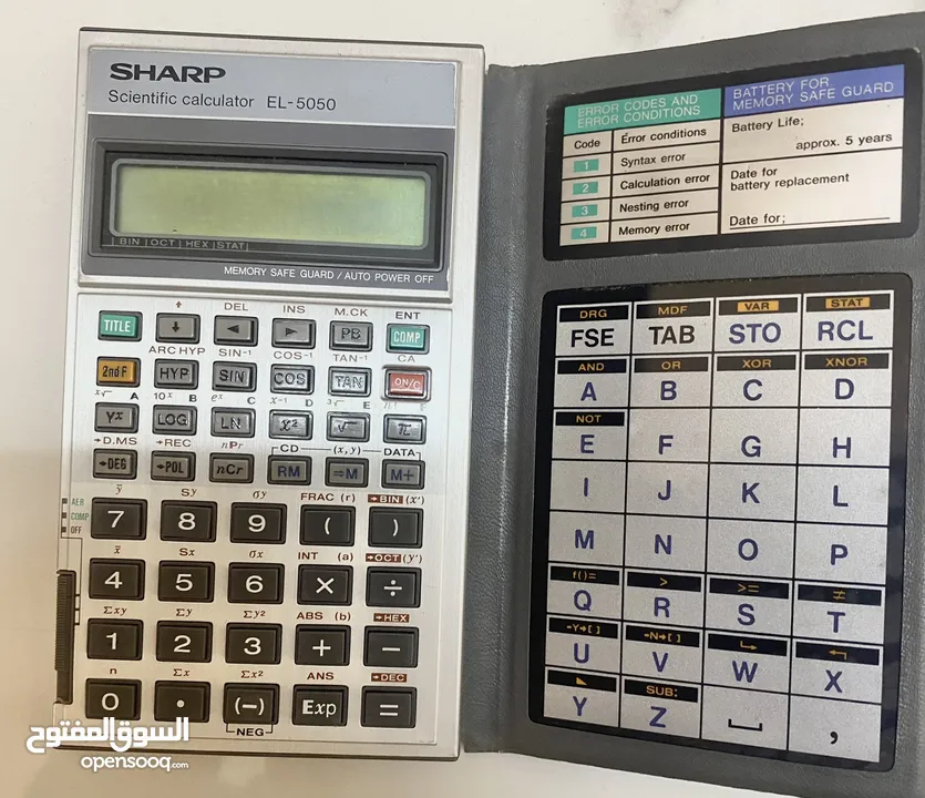 للبيع: آلة حاسبة نادرة جدًا – SHARP EL-5050 – قطعة لهواة التجميع