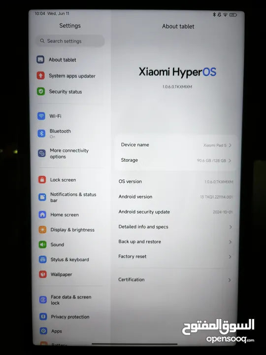 شاومي باد 5 -  Xiaomi Mi Pad 5 - GB128