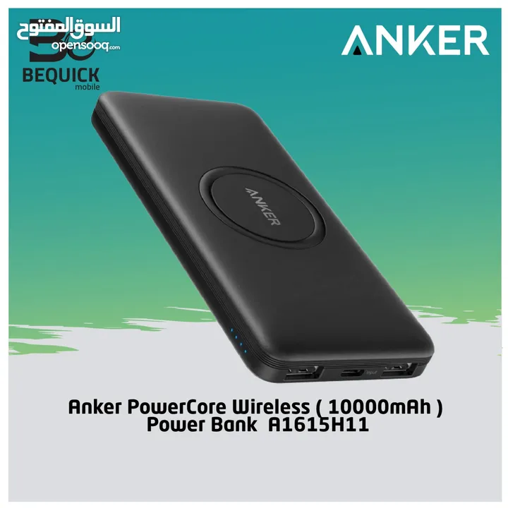 anker powercore wire;ess 10000 mah power bank a1615h11 /// افضل سعر بالمملكة