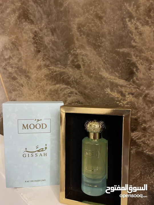 عطر من مجموعه قصه مناسب للجنسين