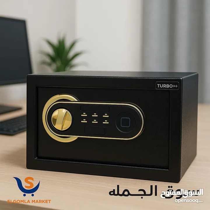 سواء بدك خزنة ذكية ببصمة، أو خزنة كلاسيكية بكود ومفتاحين — وفرنالك أفضل 3 خيارات لحماية مصاريك وأغرا
