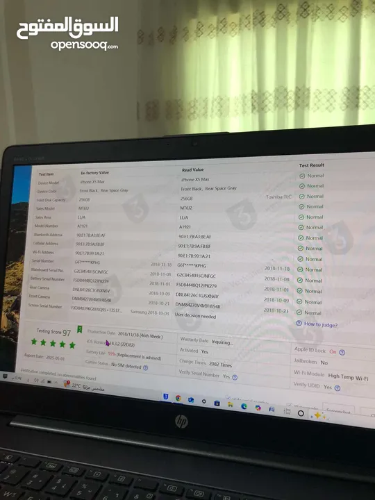 ايفون اكس اس ماكس جهاز فل نضافه مش مفتوح الفحص مع الصور