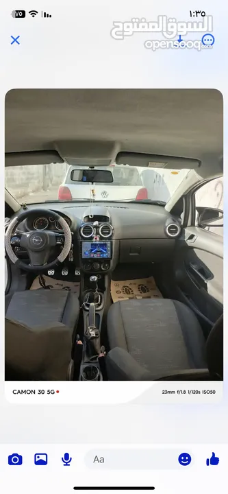 اوبل كورسا 2014