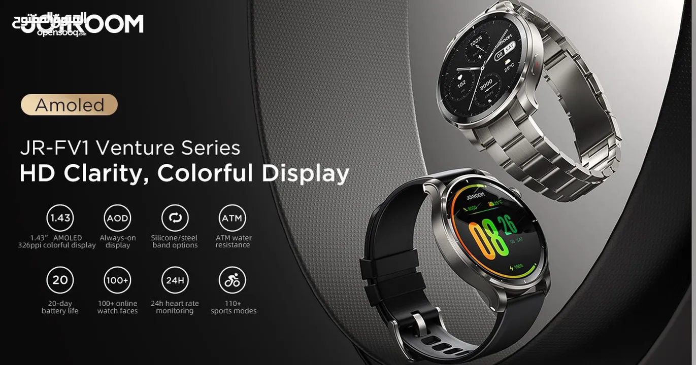 Venture Series Smart watch JR-FV1 JoyRoom افضل ساعة ذكية من Joy Room بل اضافة لكستك معدني