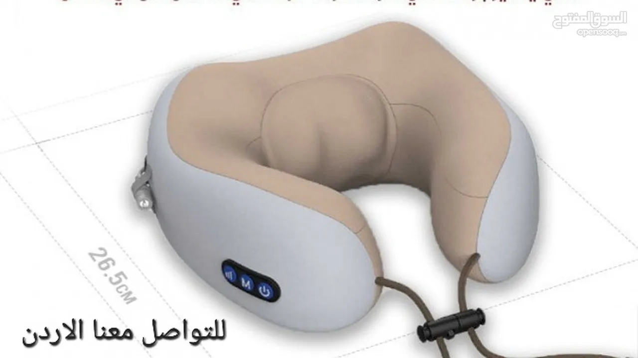 تدليك الرقبة يساعدك على التخلص من آلام و عضلات الرقبة ويعطيك الشعور بالراحة و الاسترخاء بعد يوم