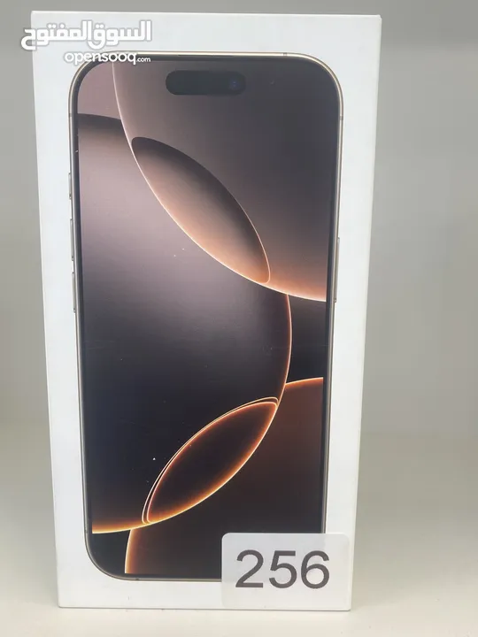 ايفون 16 برو ماكس ESM 256 iPhone 16 pro max 256