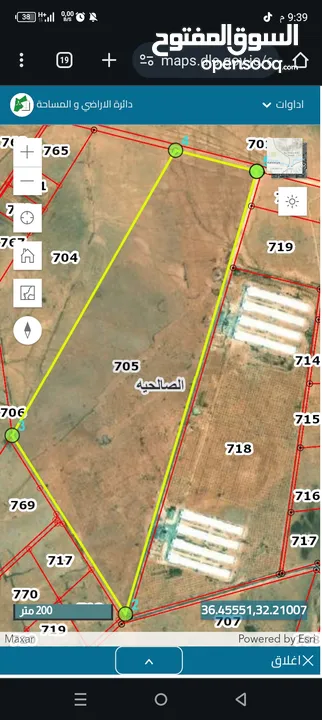 قطعة ارض للبيع في المفرق الصالحيه  بجانب شركة الجزيرة لدواجن واصل جميع الخدمات