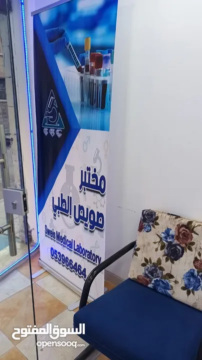 اعلانات خطاط