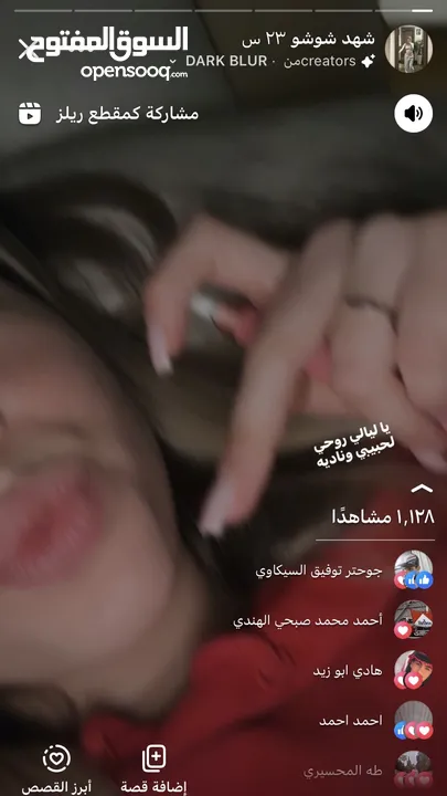 حساب انستقرام تفاعل قوي+ حساب انستقرام متابعين +تفاعل قوي +حساب فيس بوك تفاعل قوي + متابعين