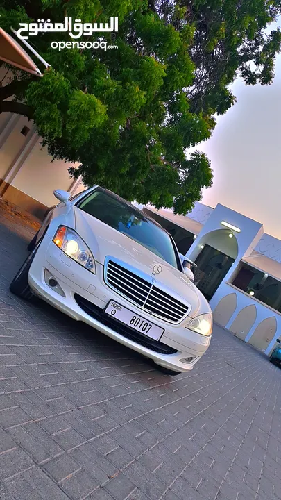 Mercedes S350 full option  GCC