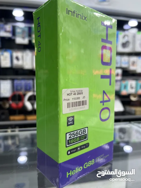 Infinix Hot 40 (256 GB / 8+8 GB RAM )  انفنكس هوت 40 جديد مسكر بالكرتونة  كفالة الوكيل سنة كاملة