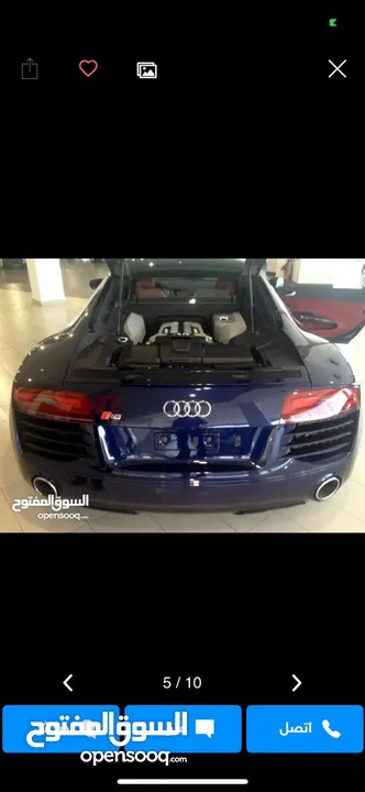 spare parts for Audi R8 قطع غيار آودي آر 8