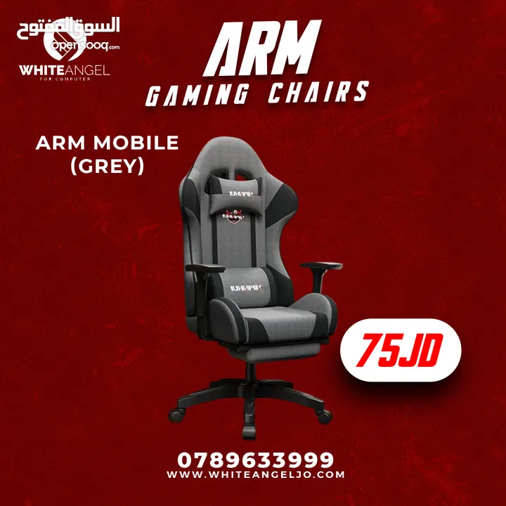 عروض نار عنا غير GAMING CHAIR ORGINAL