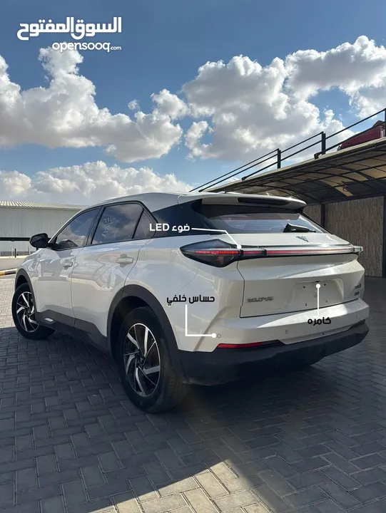 NETA U400 PRO 2022, 25km