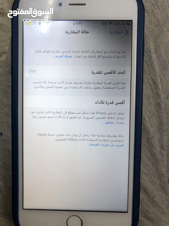 iPhone 6 Plus