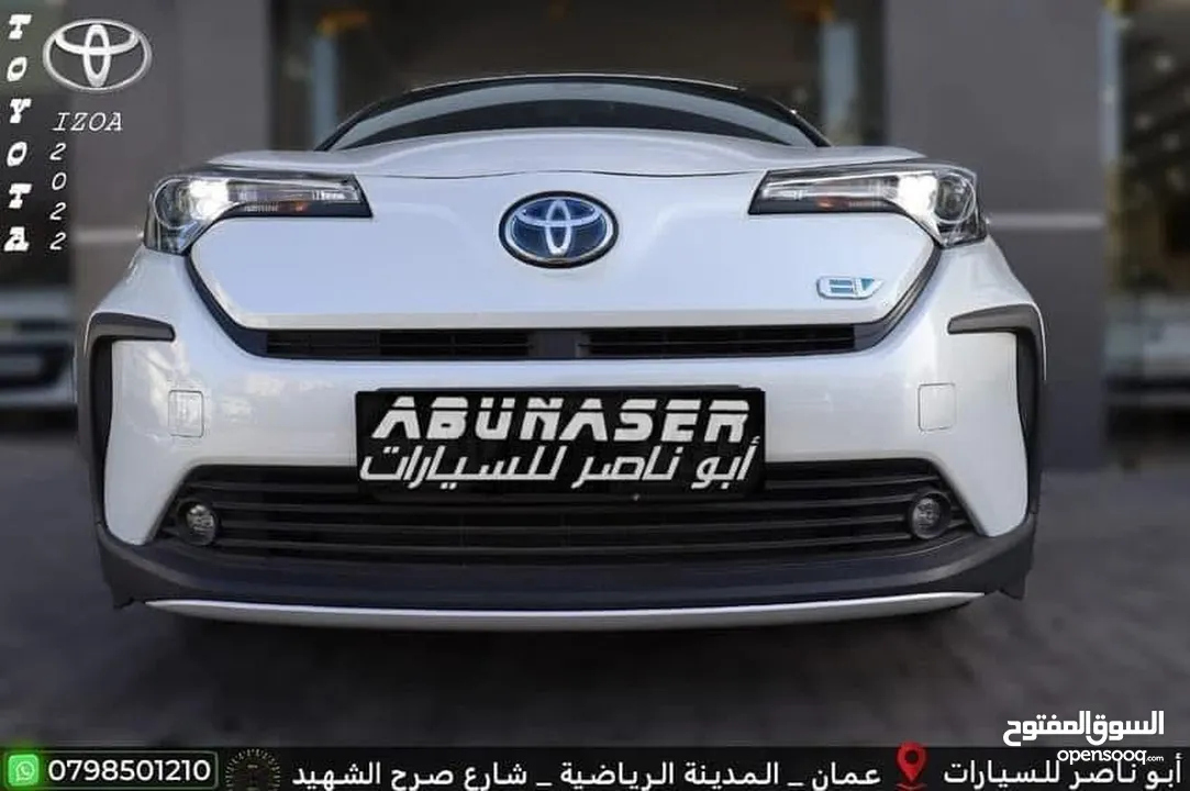 2022 TOYOTA IZOA CHR EV.