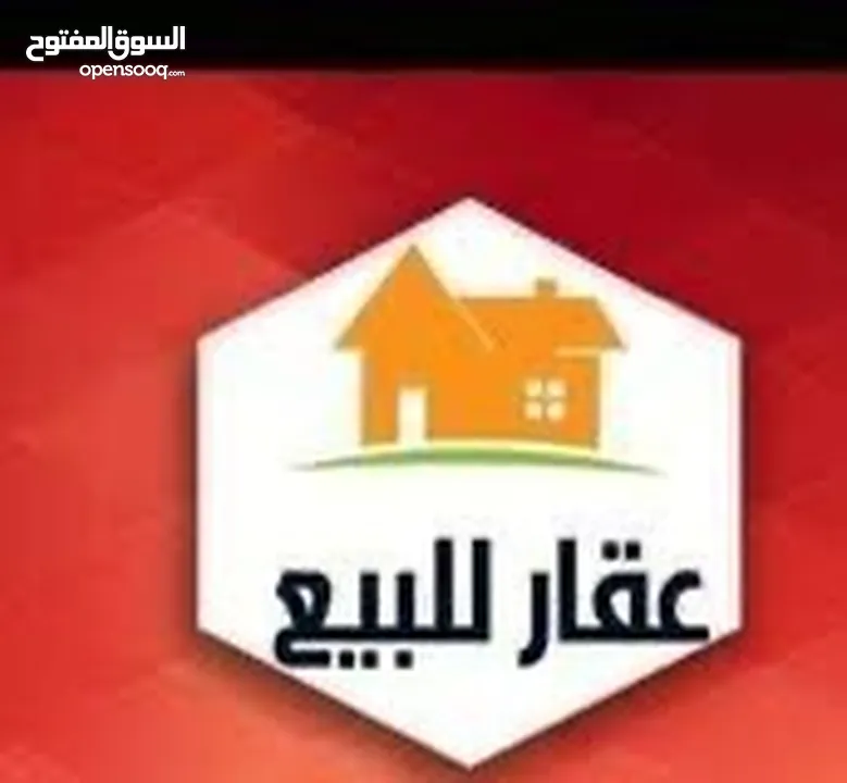 منزل للبيع من طابقين وملحق يتكون من 4شقق واستديو