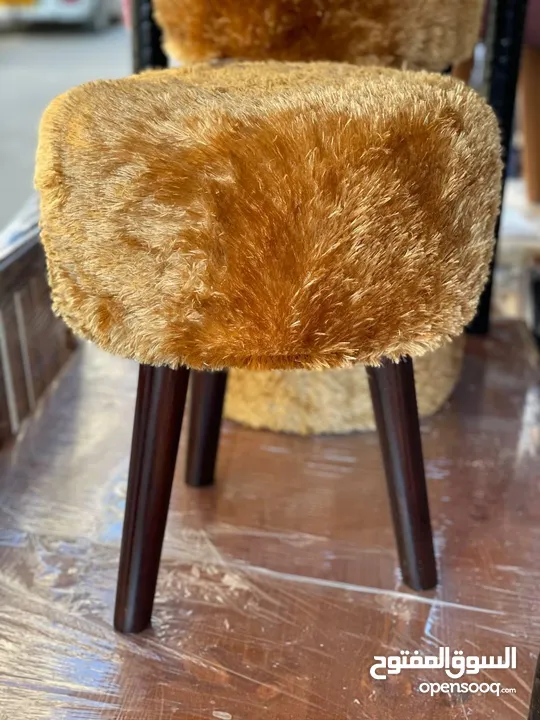 Petite chaise de salon