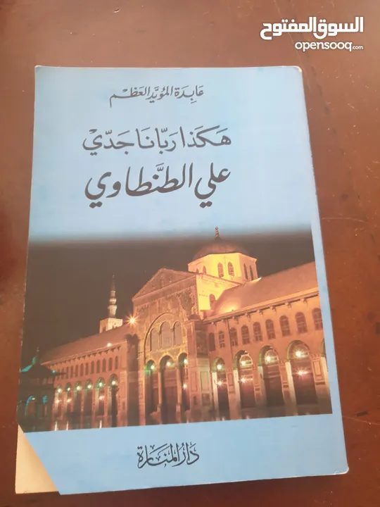 العدد 30 اغلبها جديد ابو مستعمل بحال ممتاز جدا 12د شامل التوصيل