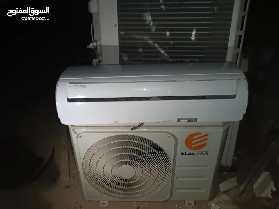 مكيفات راني ابو عصب