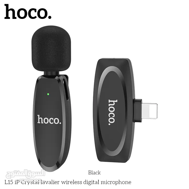 HOCO L15 iP Crystal lavalier wireless digital microphone مايك اصلي وايرلس  تايب سي / ابل