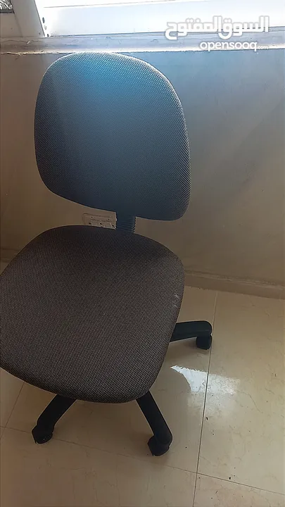 كرسي مكتبي