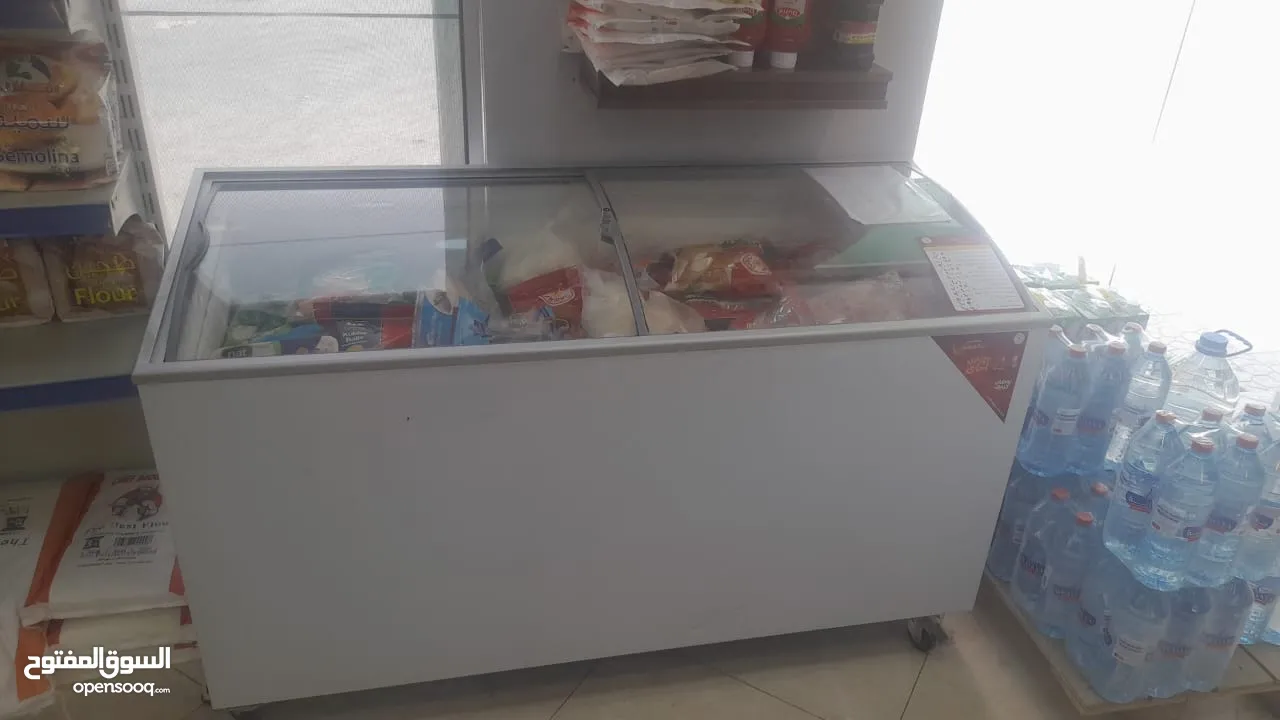 فريزر بطح تركي اصلي