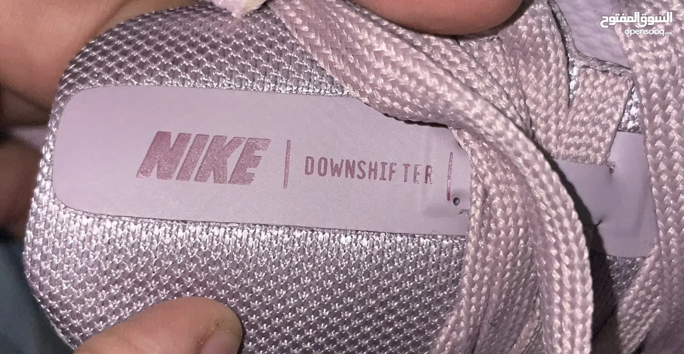 Nike downshifter