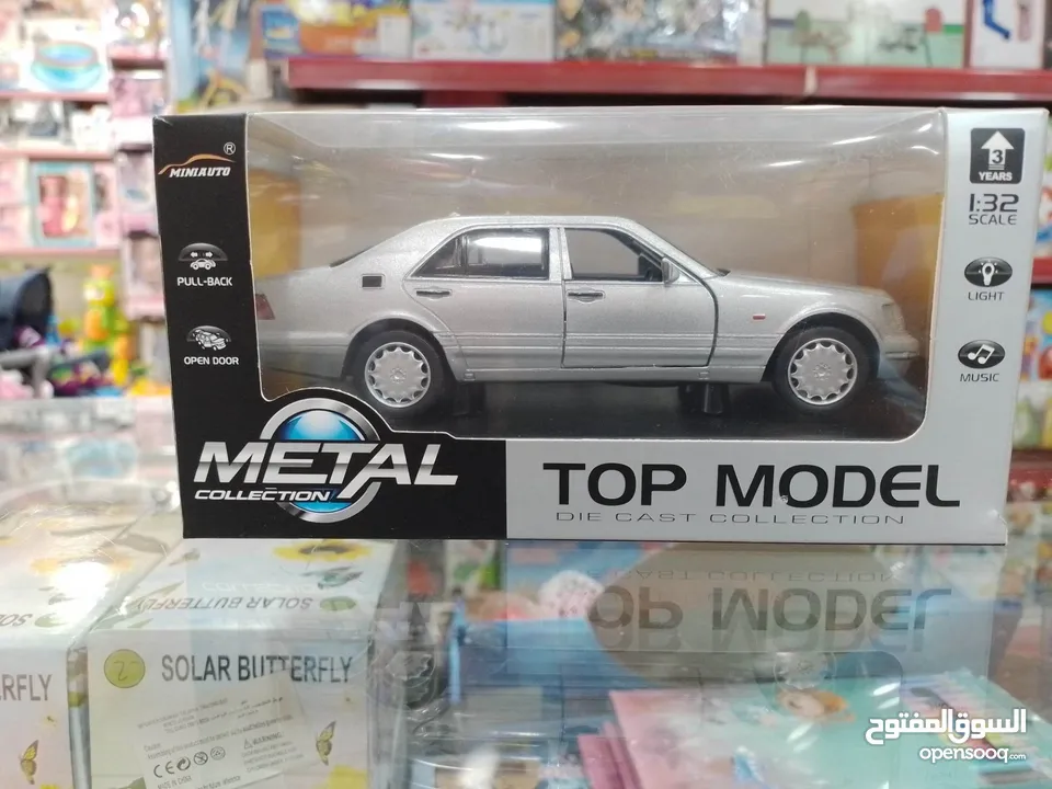 مجسم سياره مرسيدس شبح