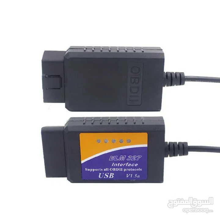 ELM327 USB Cable OBDII - 25 JD