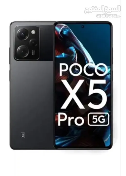 هاتف POCO X5 PRO 5G بسعر مميز وصفات خرافية وأداء رهيب للالعاب وكاميرات احترافية في التصوير