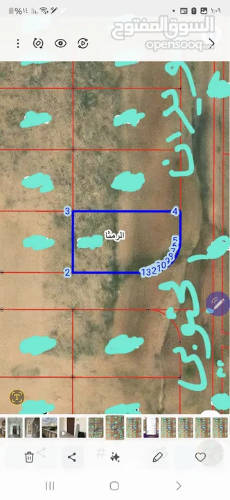 سويدان الجنوبي مساحة القطعه 1242 م2 على كيرف شارع 16 م وشارع 12م واجهة جنوبيه غربيه صخريه قرب الخدما