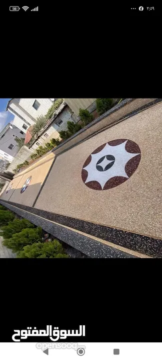 ابو السمر للزفزاف والجرانيت